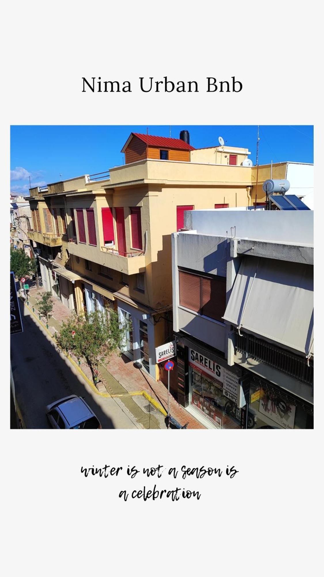 Nima Urban Bnb Chios Town Extérieur photo